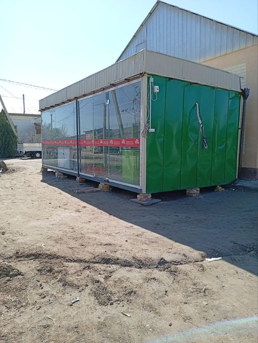 Кучма дукон сотилади