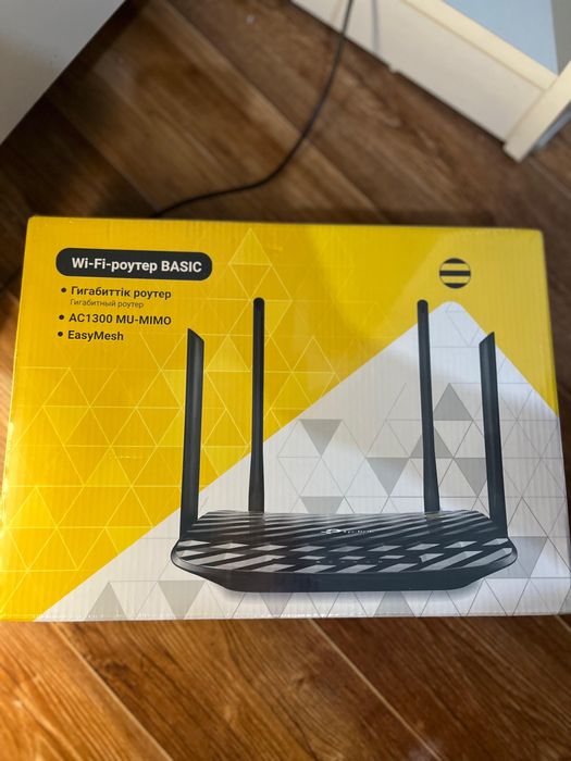 Продам Роутер basic билайн