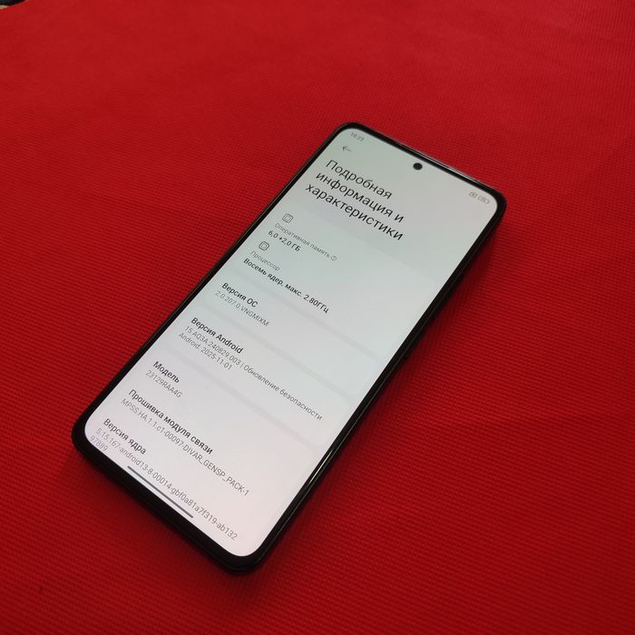 Redmi Note 13 ideal srochni sotiladi