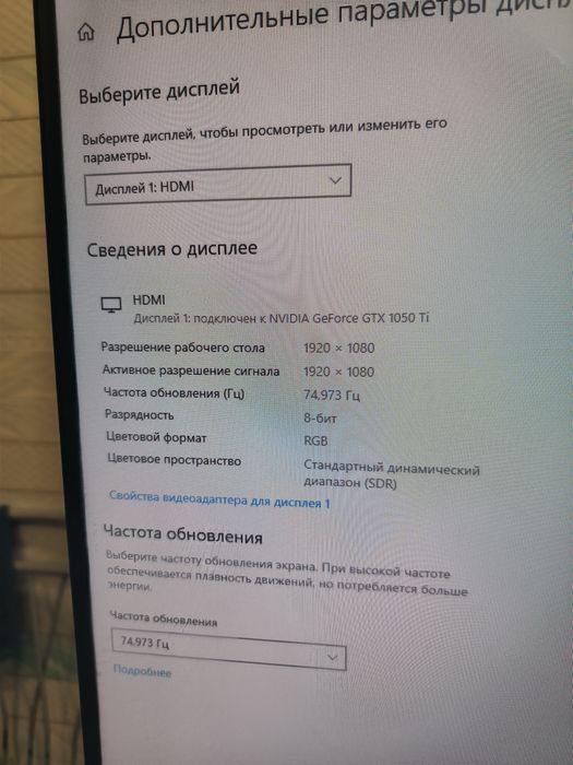 Продам хороший компьютер