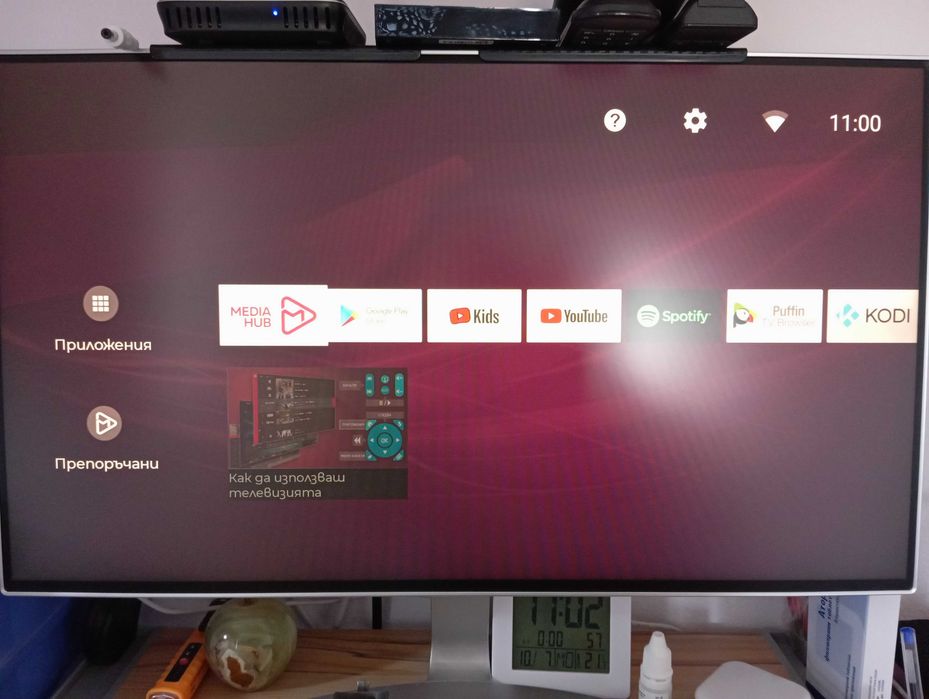 TV BoX AndroidTV приемници - ЛОТ