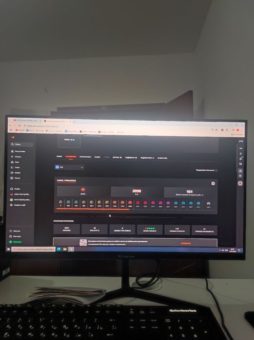 Буст аккаунта в CS2 с опытом