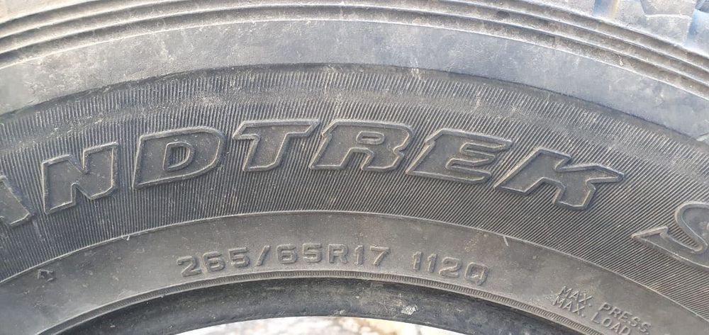 Всесезонные шины для Toyota prada