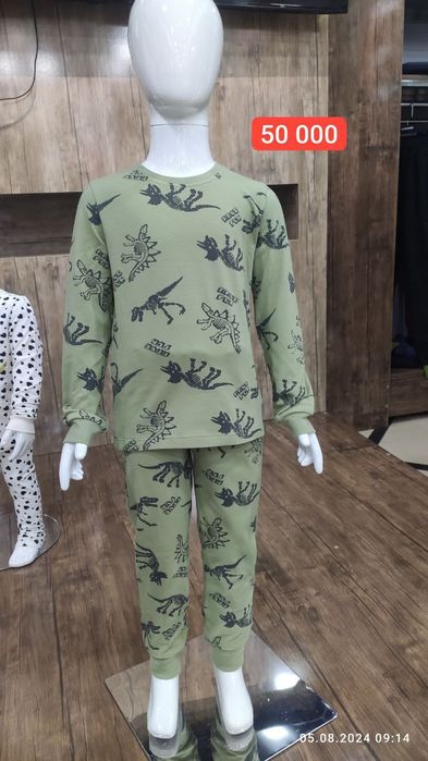 Detski vzrosli kiymlar htoy fabrichni