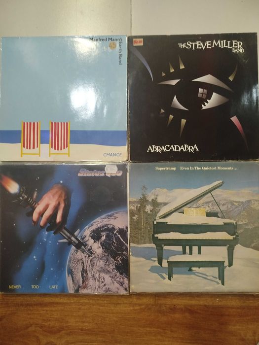 виниловые пластинки