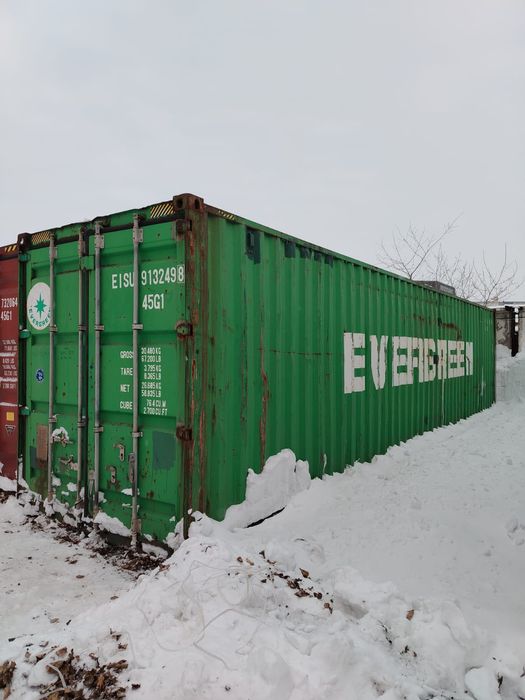 Продам контейнер