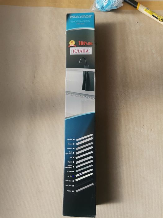 Лентов сифон за баня от неръждаема стомана 785 mm