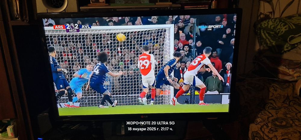 Продавам телевизор LG32LS3450