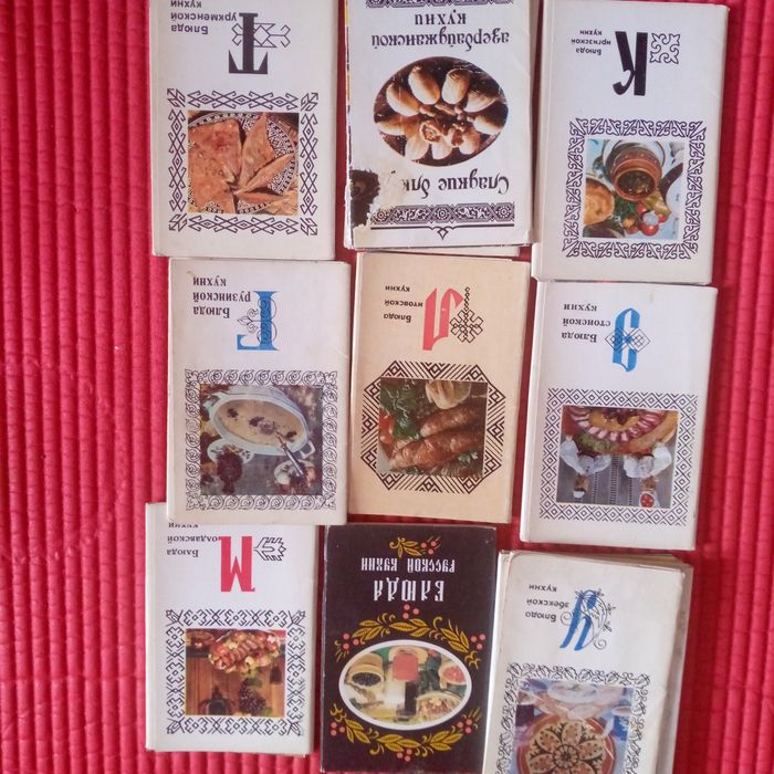 Наборы открыток советской эпохи.