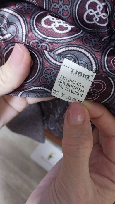 Пальто женское демисезон