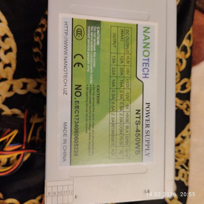 Блок питания  Nanotech 450 watt