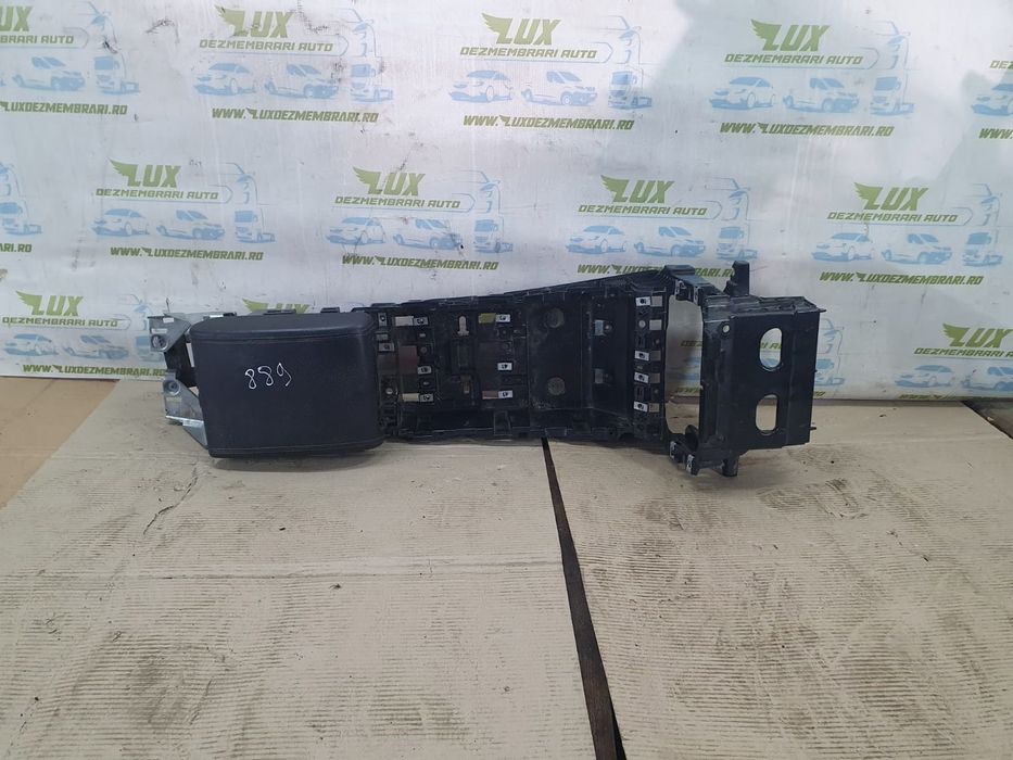 Consola centrala e129631101 Jaguar XF X250 (2007 - 2011)