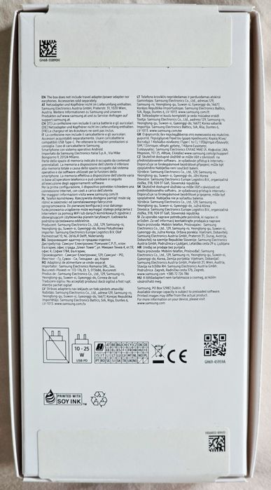 Samsung Galaxy A17 128GB, 4GB, Сив