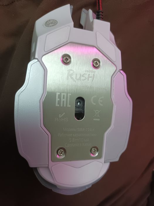 Проводная мышка игровая