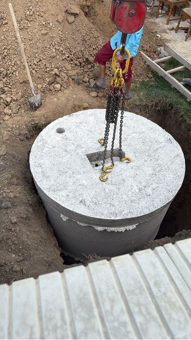 Кольца на септик