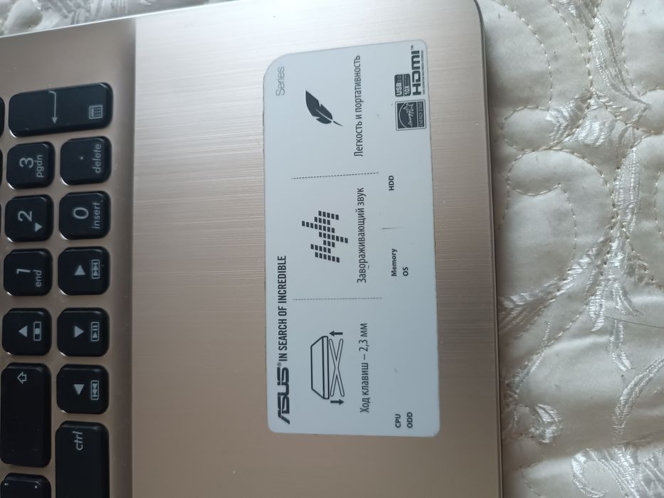 Ноутбук Asus в хорошем состояние