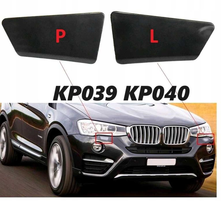 Ляво капаче пръскалка BMW F26 X4 13-18 Нова оригинал фар бмв x4 ф26