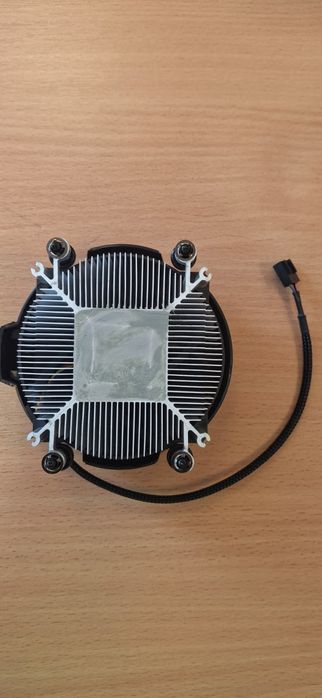 Vand AMD Ryzen 7 1700x box