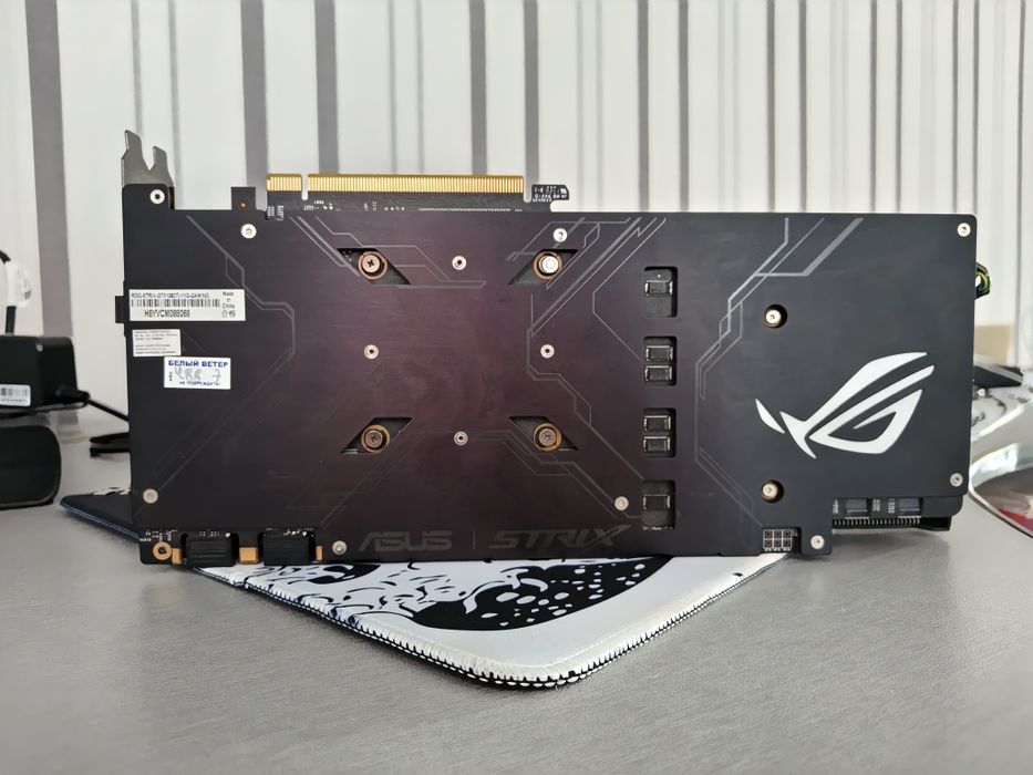GeForce GTX 1080Ti
