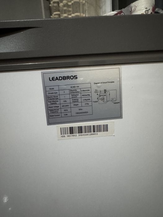 Морозильник Leadbros BCBD-100 100 л белый