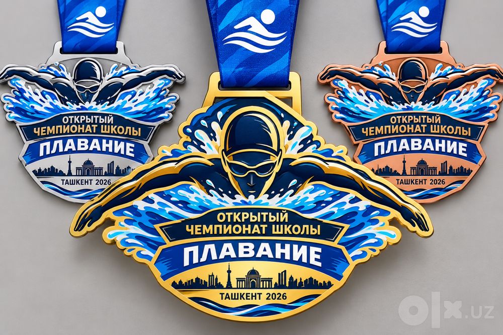 Изготовление медалей на заказ минимальный от 50 шт