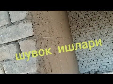 Lumboz qilib beramiz