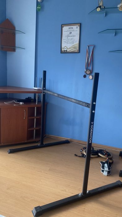 Gornation Static Bar