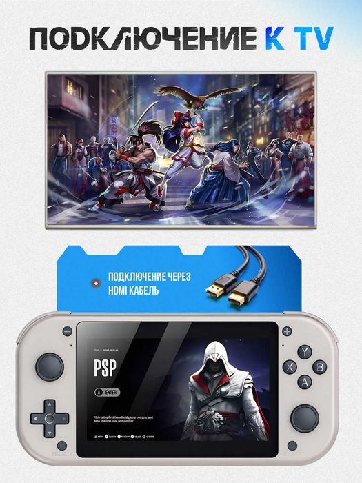 Bolalar va kattalar uchun portativ O'yin konsoli M17