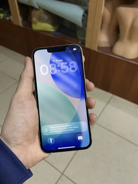 Айфон 13 про идеальный