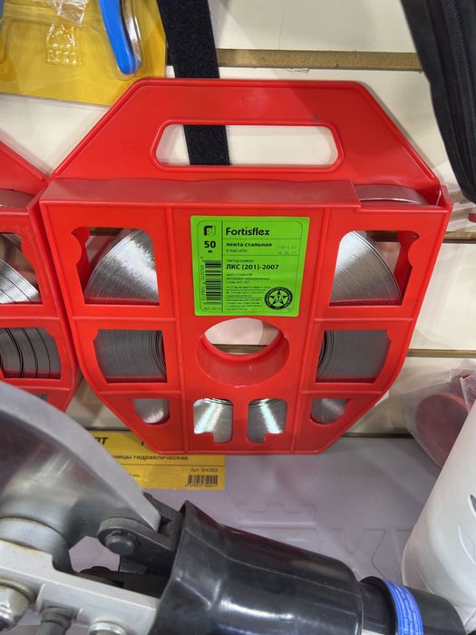 Сип кабель 4*50 оптом нархларда