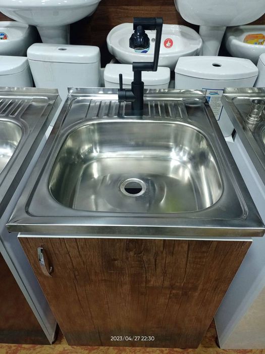 Rakvina moyka Рабочий стол