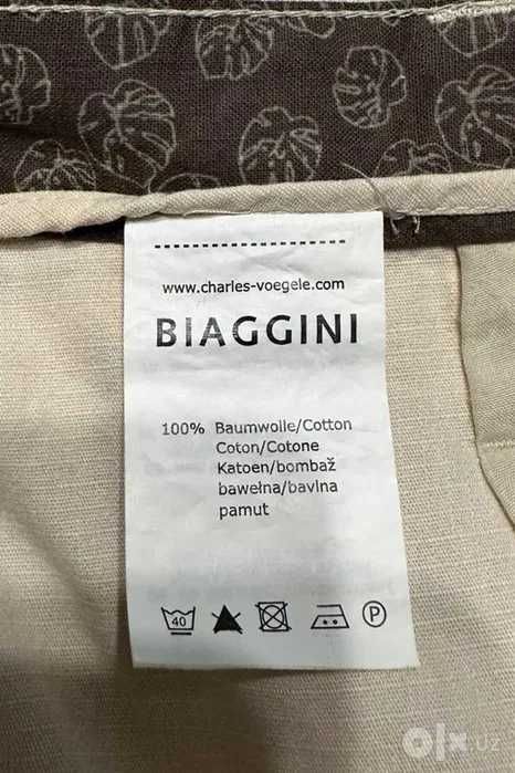 мужские брюки-карго (cargo pants)
