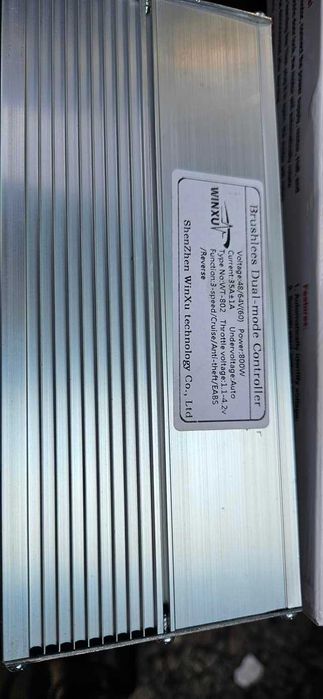 контролери за триколки и тротинетки