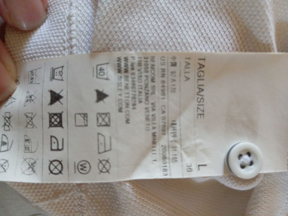 Финка Benetton белая