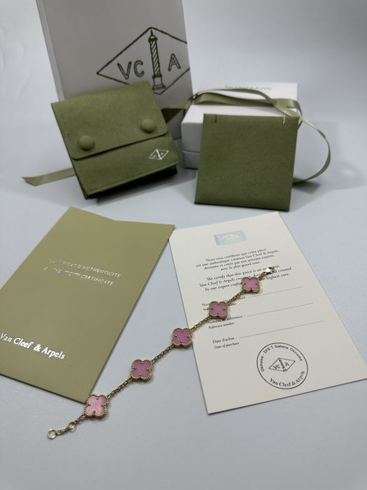 Brățară Van Cleef & Arpels 5 motifs Gold 750 Pink