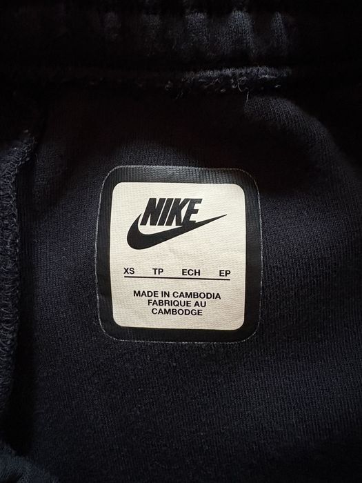 Дамско спортно долнище Nike Tech  Fleecbe Joggers