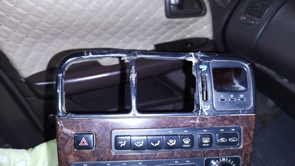 Центральная консоль (борода)