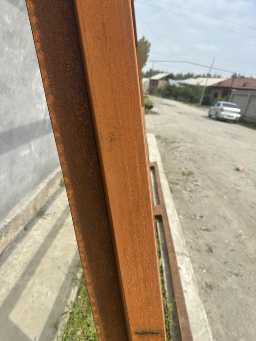 Савдо бутка ярим таёр