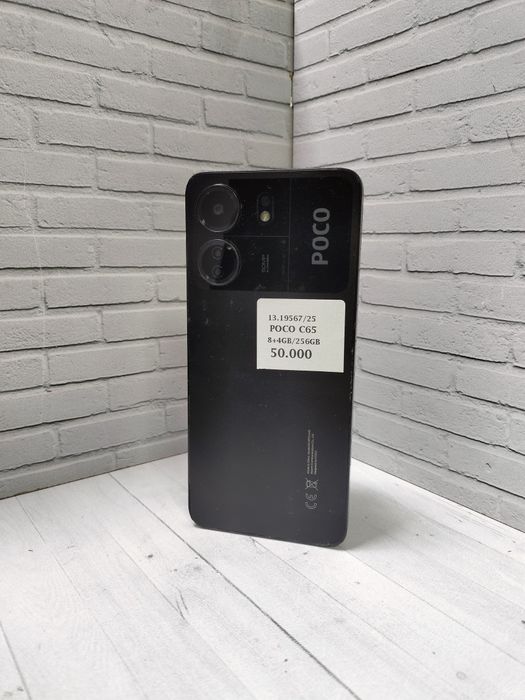 Poco c65.  256гб