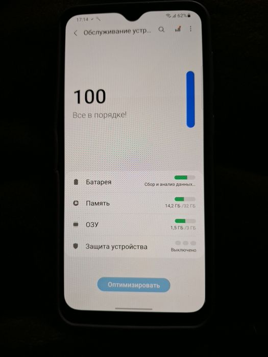 Сотовый телефон. Samsung  A 30 s