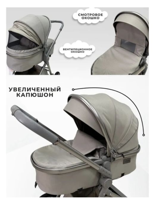 Продам коляску Pegas kidi-v8, серый