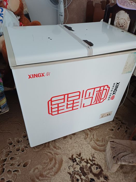 продам морозильник ларь 150л