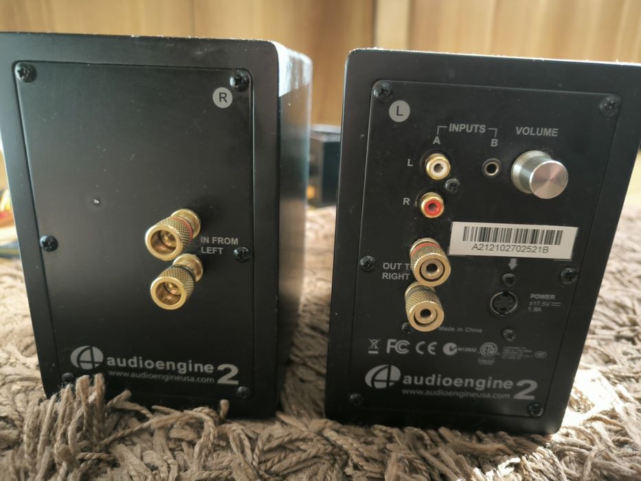 Boxe active Audio Pro ,audioengine