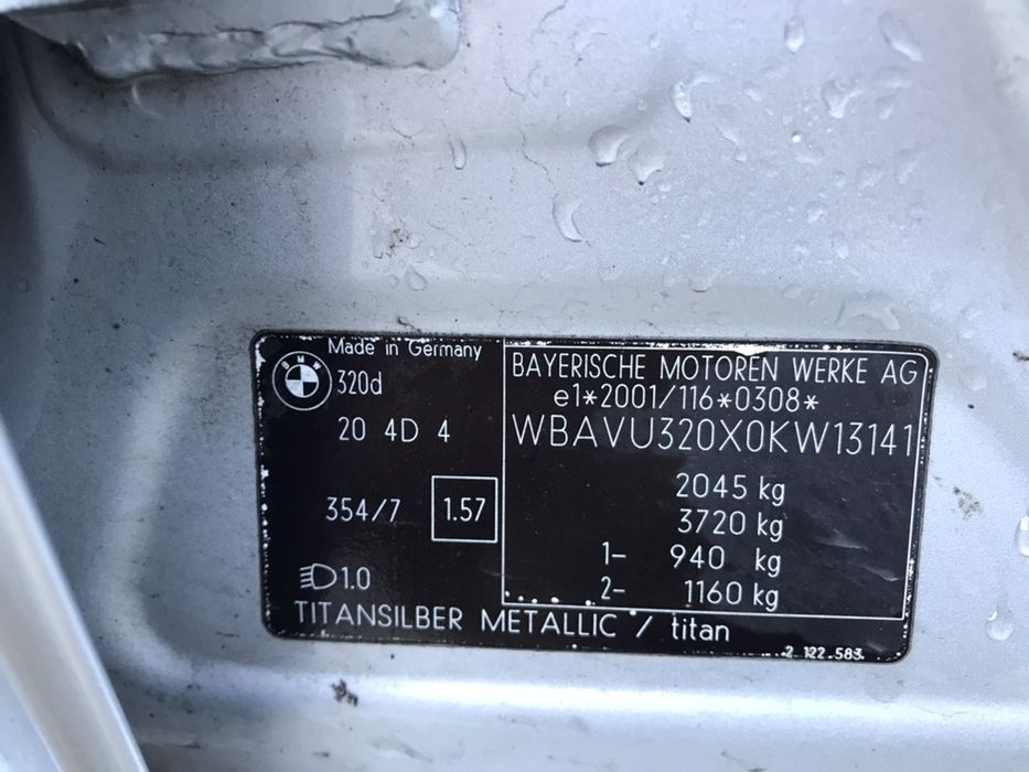 Бмв е91 320д 163кс/bmw e91 320d 163hp