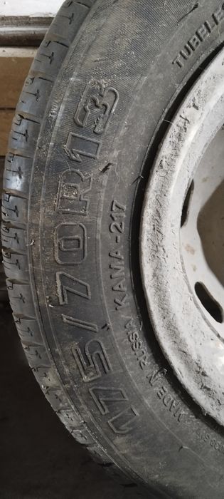 Продам 2 Балона на 13