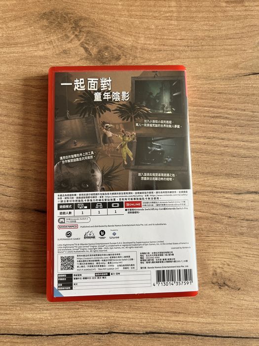 Little Nightmares III для Nintendo Switch 2