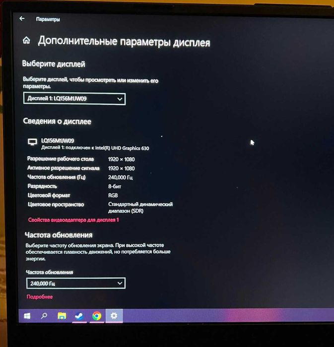 Asus rog Strix hero III