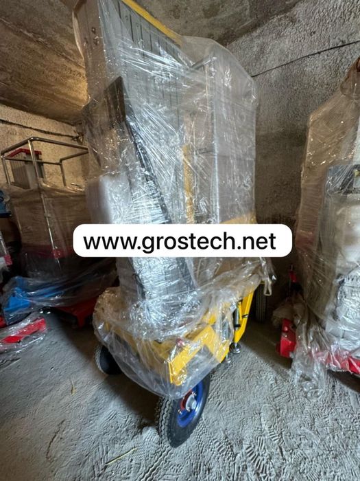 Телескопический подъемник. Подъемник. Подъёмник