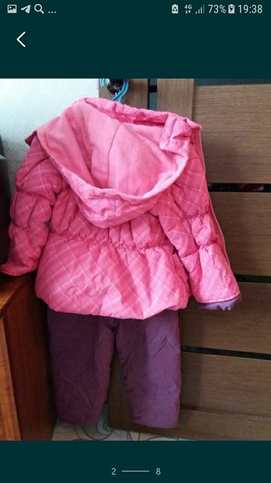 Продаётся детский комплект