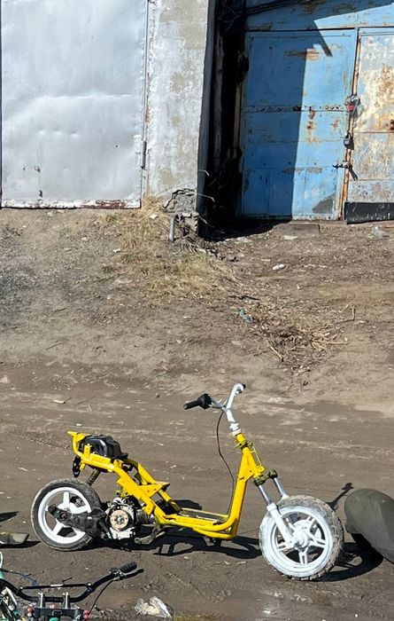 Продам скутер 150сс